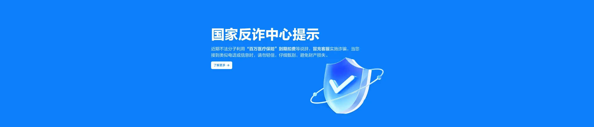 东昌区移动宽带
